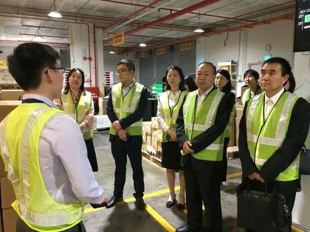 陕西西咸新区自贸区,西咸新区自贸办