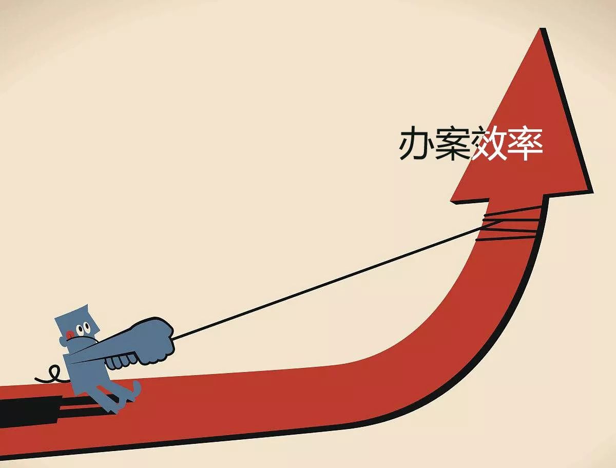 智慧检务存在的问题及原因,全面构建新时代智慧检务