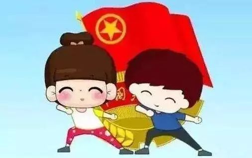 团代会青年代表发言,青年热议团代会