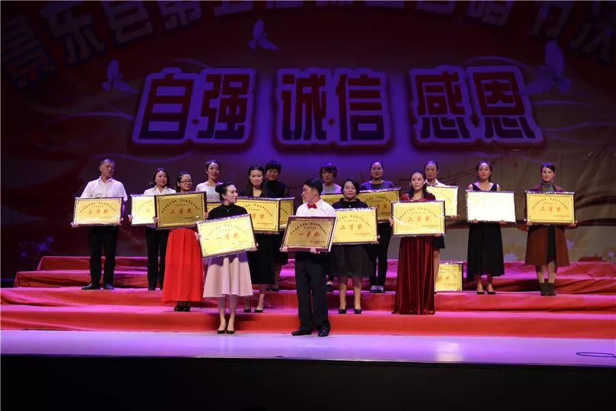 景东歌唱,景东安定山歌男女大合唱