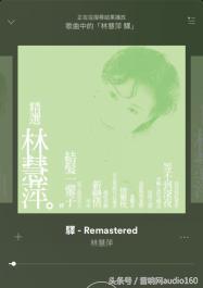 清晰声音训练方法,五分钟教你看懂声音