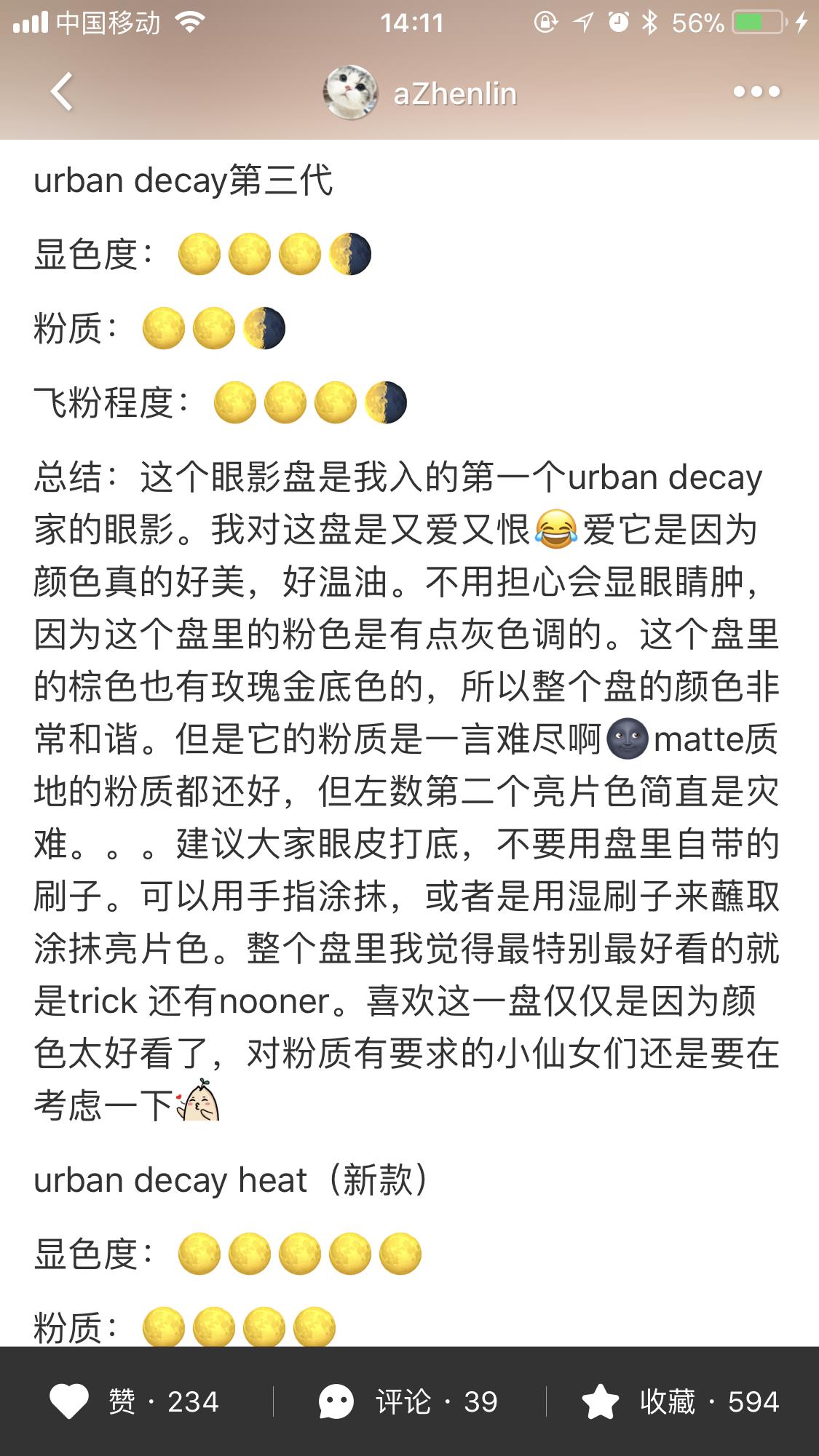 黑五最新爆款,黑五热销商品