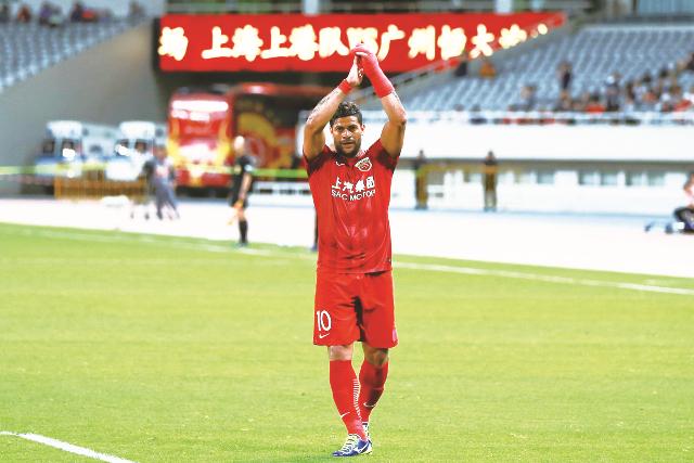 上海上港赛后球迷助威,上港亚冠赛后球迷采访