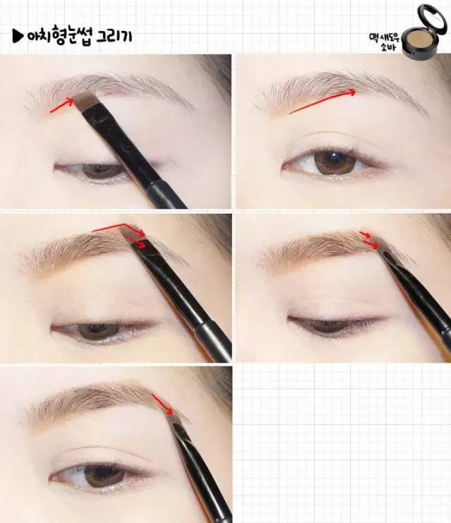 眉毛画错怎么遮,为什么觉得自己的眉毛画的显老