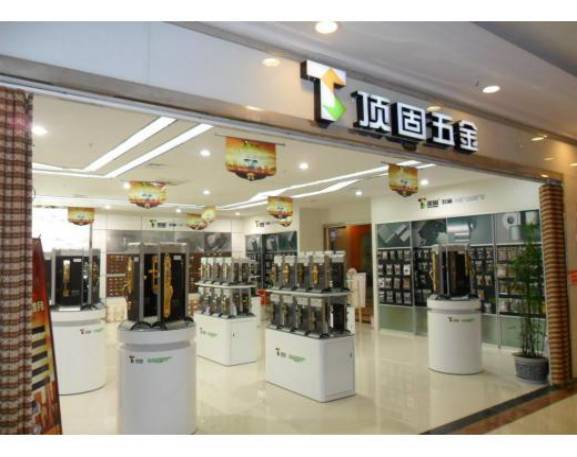 对话｜中山“北大门”东凤镇将要迎来新一轮的大升级！听杨安队说了什么？