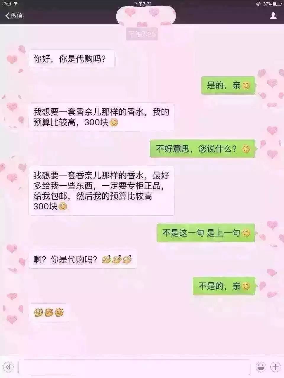 缘分是本书读得太认真会哭,缘分是本书读得太认真会流泪