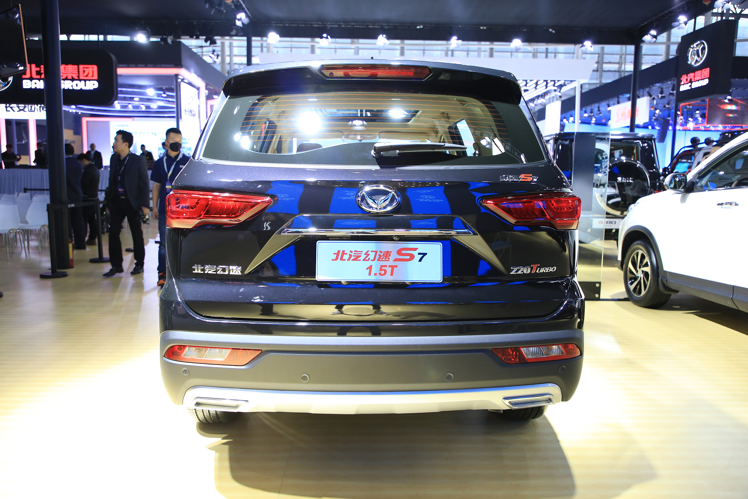 北汽幻速s7七座新款手动挡报价表,北汽幻速s7最快可以跑多快