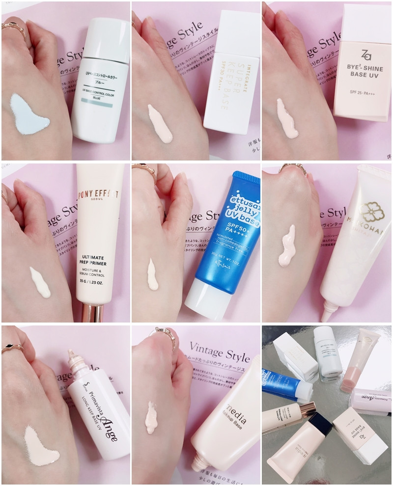 平价妆前乳大点评,新手平价妆前乳推荐