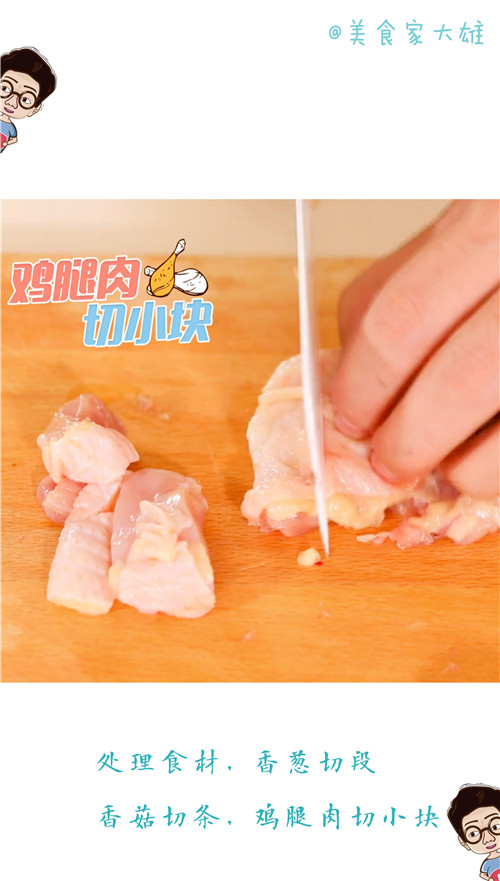 一只锅就能解决的晚餐,一口平锅就能搞定的美食