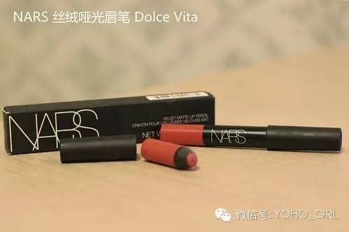 豆沙姨妈色,豆沙色和姨妈色的区别