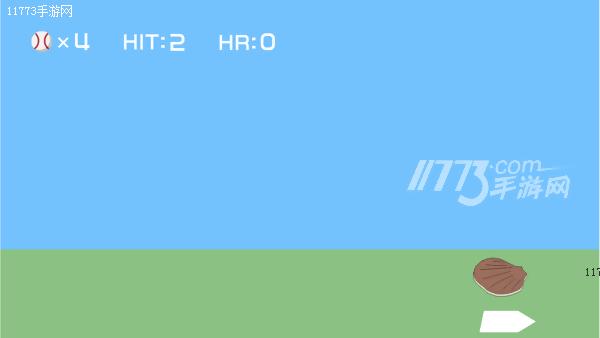 似乎感觉总有些不对《奇怪的击球练习场》评测