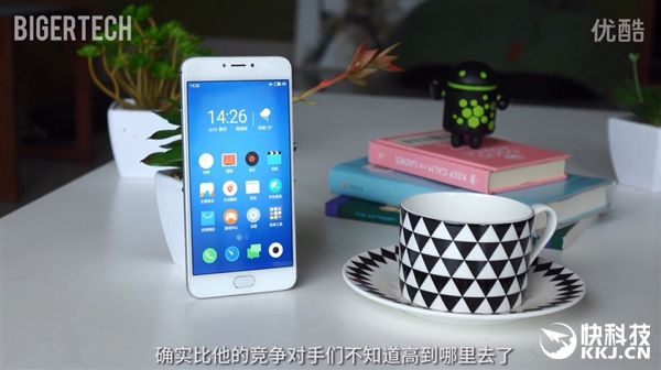 榄呰摑note3娣卞害娴嬭瘎,榄呰摑note3灏忕櫧娴嬭瘎