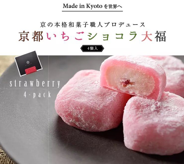 那些又帅又美味的零食,既好吃又解馋的零食