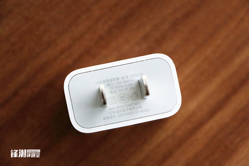 魅蓝note799,799元魅蓝手机