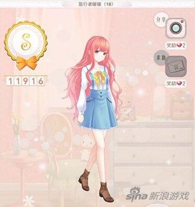 鏆栨殩鐜父涓栫晫闊╁浗鏀荤暐澶у叏,鏆栨殩鐜父涓栫晫闊╁浗鏀荤暐