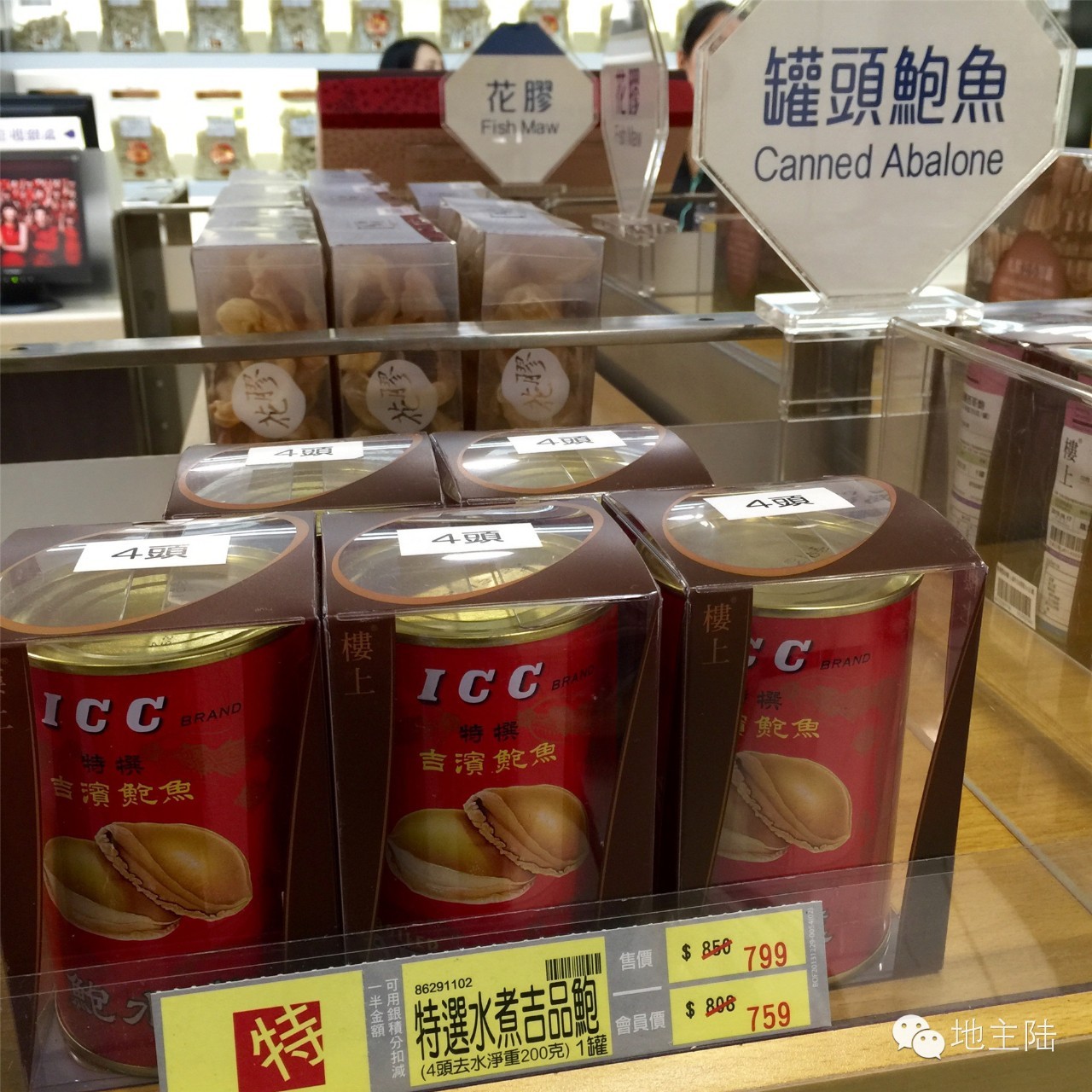 香港特色小店在哪里,香港这几家藏得很深的街边小店