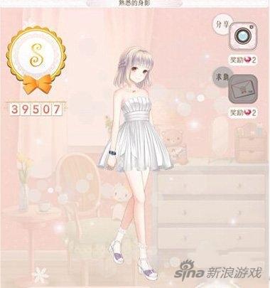 鏆栨殩鐜父涓栫晫闊╁浗鍖哄煙鏀荤暐,鏆栨殩鐜父涓栫晫闊╁浗鍖哄煙1楂樺垎鏀荤暐