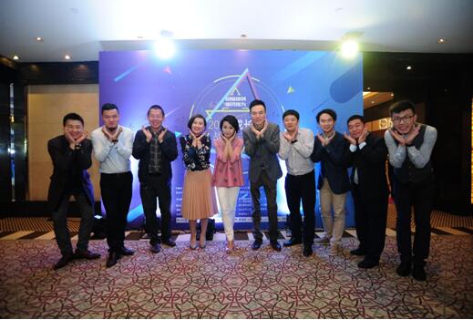 2016成长保战略发布会召开，领跑亲子教育第一棒