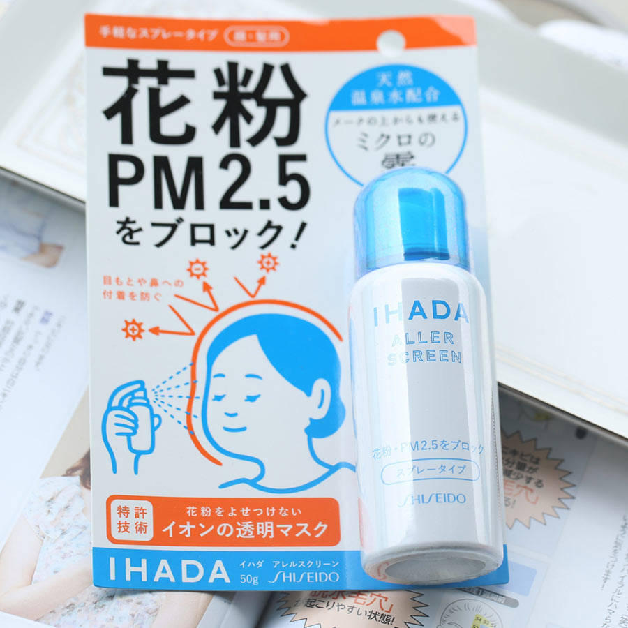 仙女必备的约会神器,省钱省心的约会神器推荐