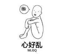 海淘新政出台，食品、化妆品、奶粉普遍都要涨价啦！