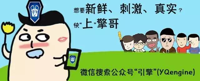 长测爱丽舍,爱丽舍油漆厚实吗