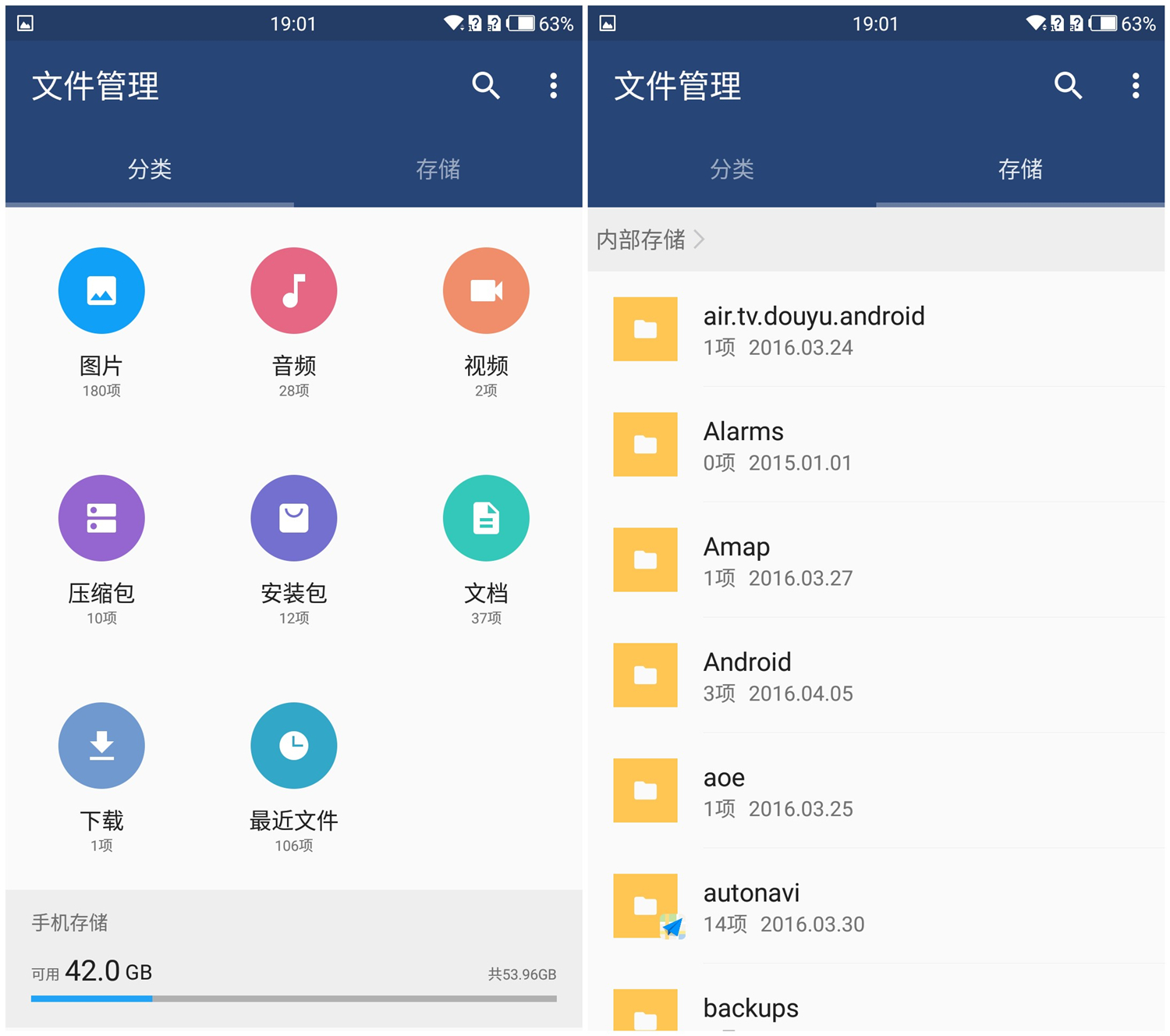 氢os目前最新的版本,氢os10.0.7详细评测