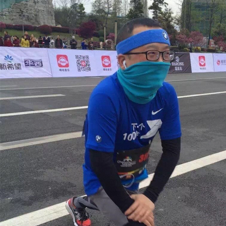 如果跑步是一种病我已经病入膏肓 (跑步能治愈一切伤痛和不堪)