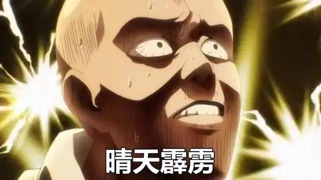 中二病八大重症：少侠请你站远点，我怕传染！