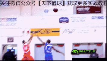 小个子后卫的进攻技巧,进攻后卫和小前锋区别