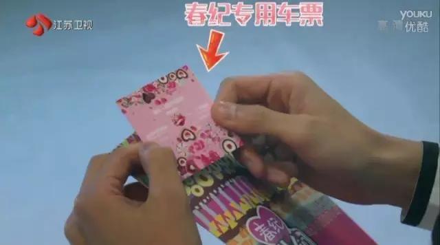 化妆品央视展播,2016化妆品品牌排行榜