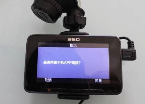 360行车记录仪美猴王语音操控,360行车记录仪二代美猴王版