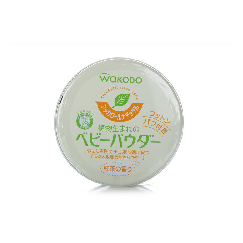 婴儿防护用品,最近一年比较流行的儿童用品