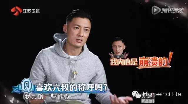 余文乐和周冬雨再见面,余文乐和周冬雨相差几岁