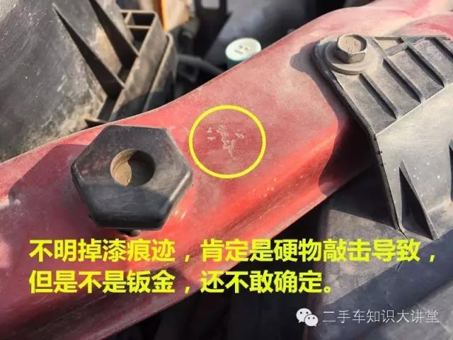 惊悚！租车旅行，竟然租到事故车，居然连机舱、底盘都撞过！