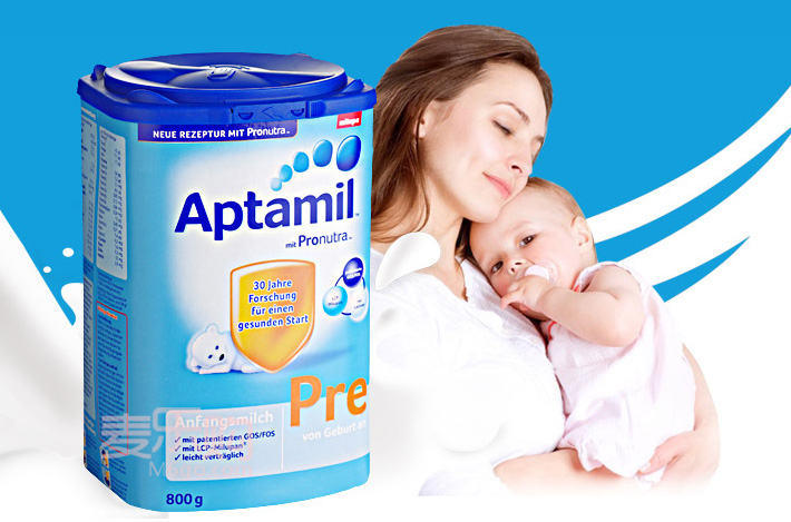 淘宝爱他美进口奶粉有假的么,淘宝代购的爱他美奶粉是真的吗