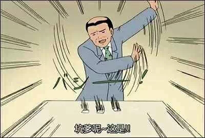 手机流量跑得快怎么回事,手机流量为什么跑得快