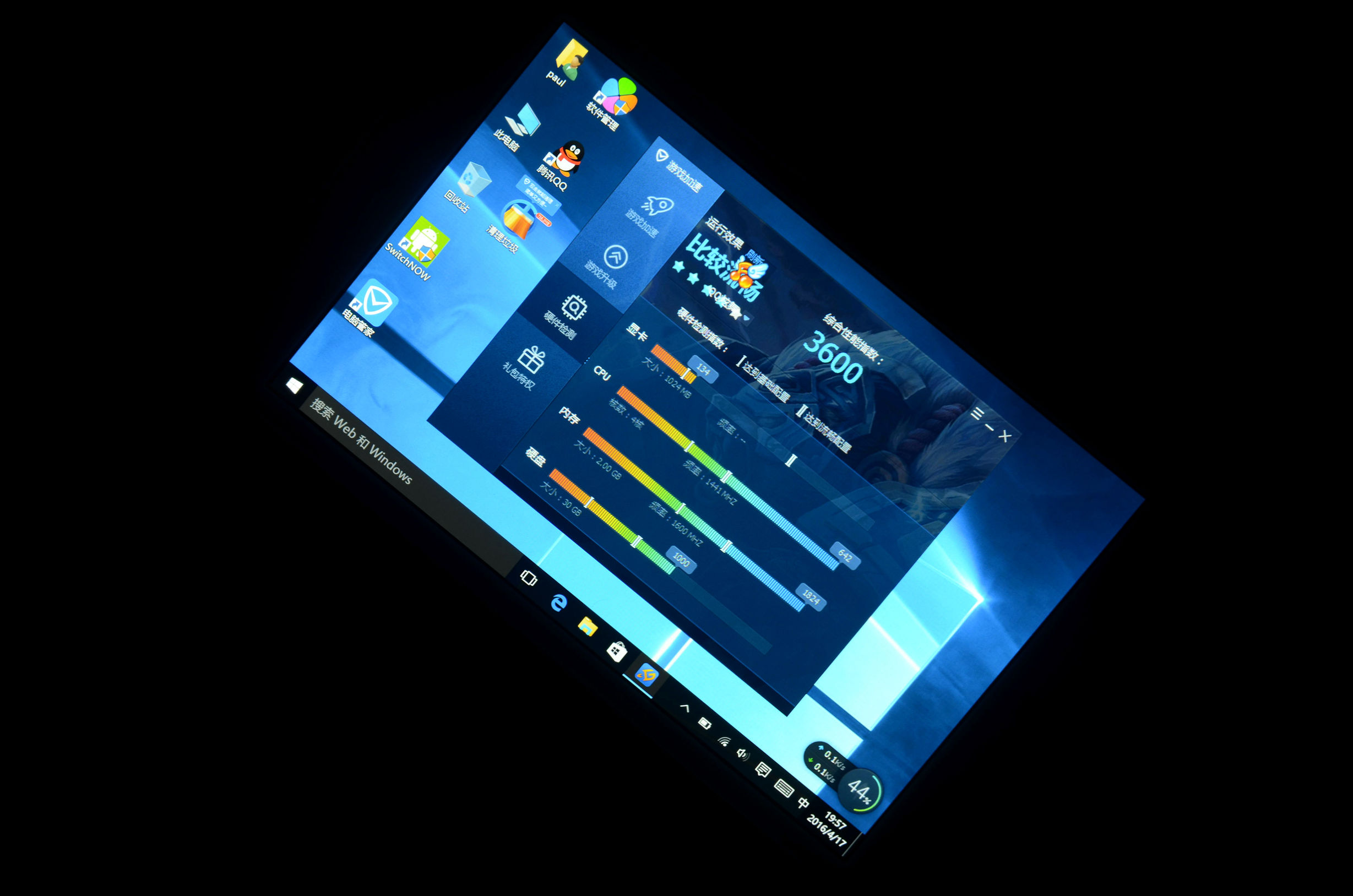 圆你“大三亿”枪战梦的神器不足五百大洋，你敢信？