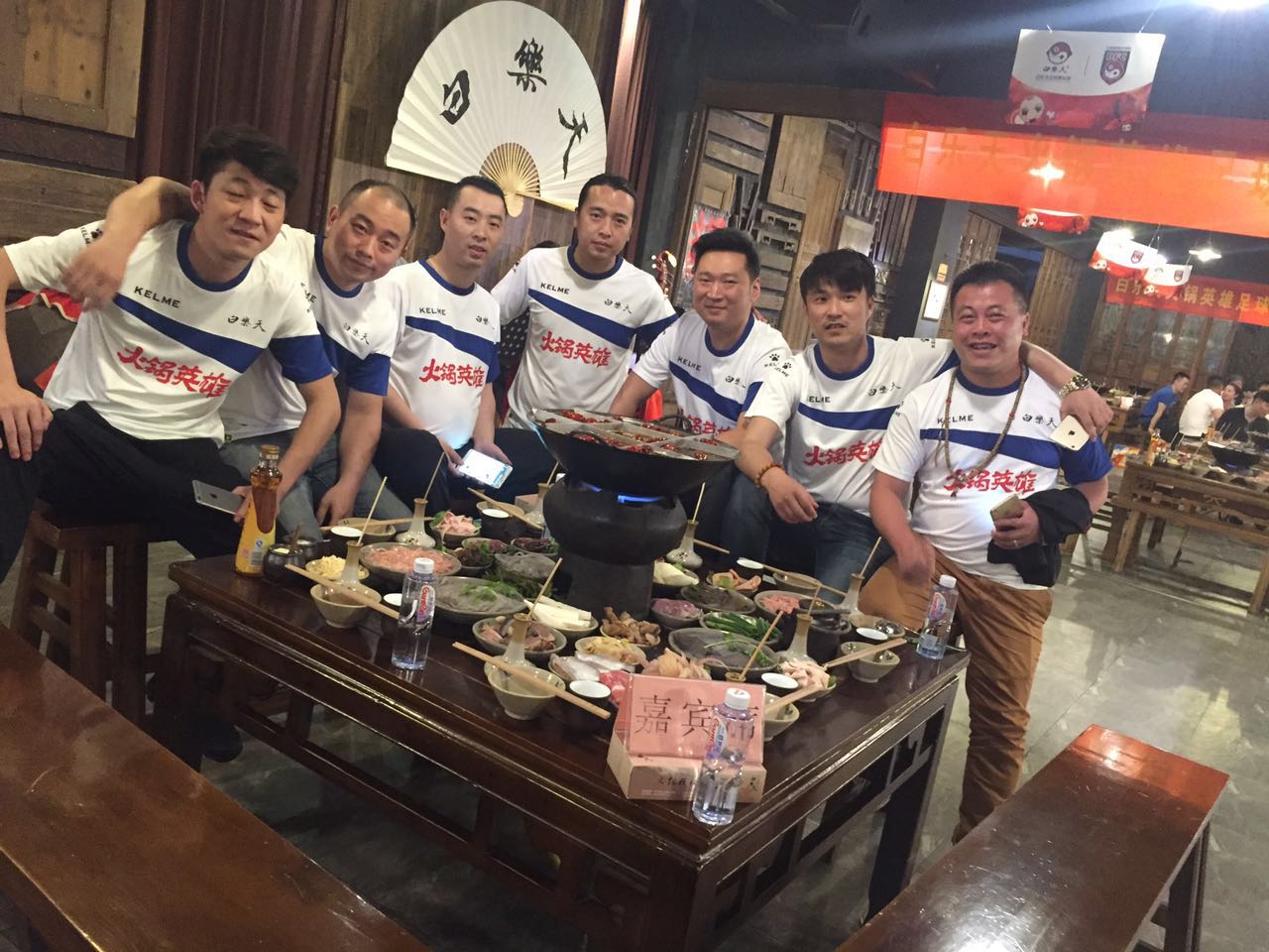 足球小子搭上火锅英雄，世界首个美食足球俱乐部惊现重庆