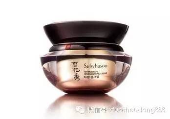 雪花秀化妆品价格表,雪花秀是哪个国家的品牌化妆品