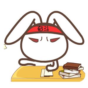 员工产假工资要扣除生育津贴么,员工休产假单位怎么办理生育津贴