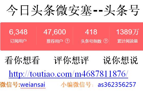 逻辑思维课渭南哪里有,陕西人的逻辑