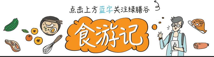 吃了1个月麦片,吃了一个月的燕麦片