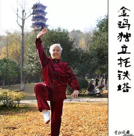 单脚站是练核心吗,单脚站立两分钟正常吗