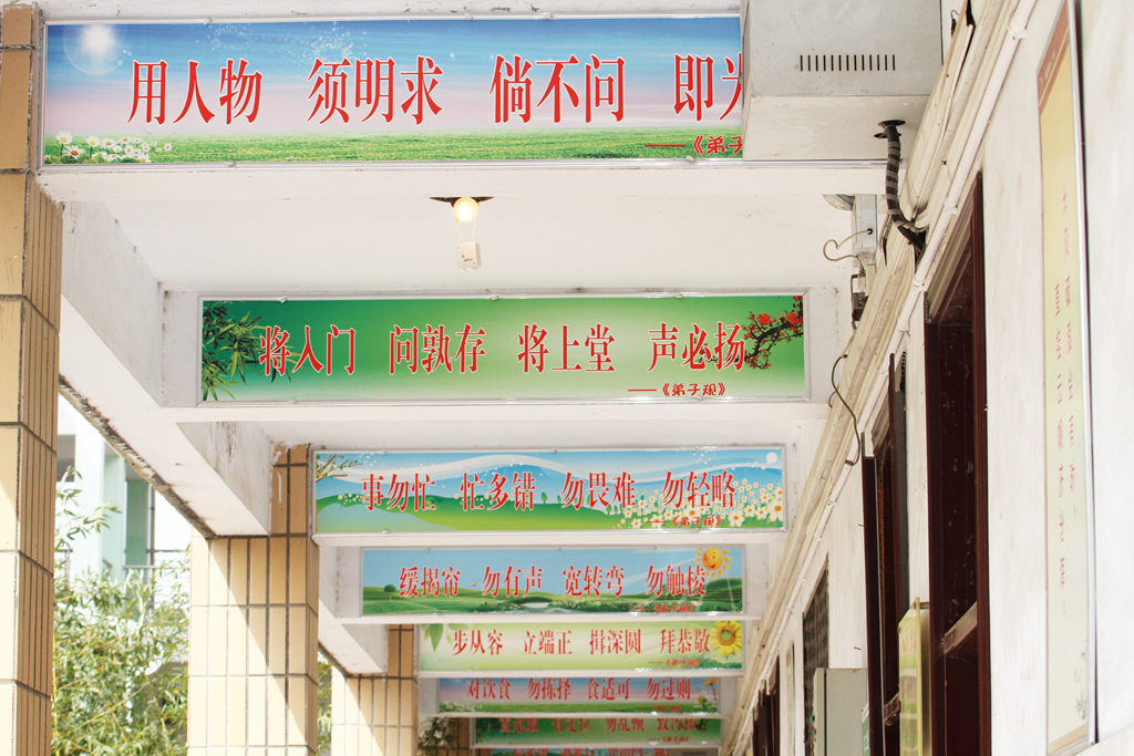 洛阳市第十二中学学校环境,洛阳市第十二中学毕业