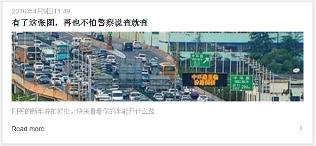 寒窗十载，不如黄牛一拍...怒摔！