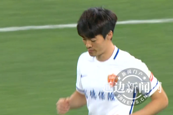 延边首发鲁能比赛,中超鲁能单骑破关