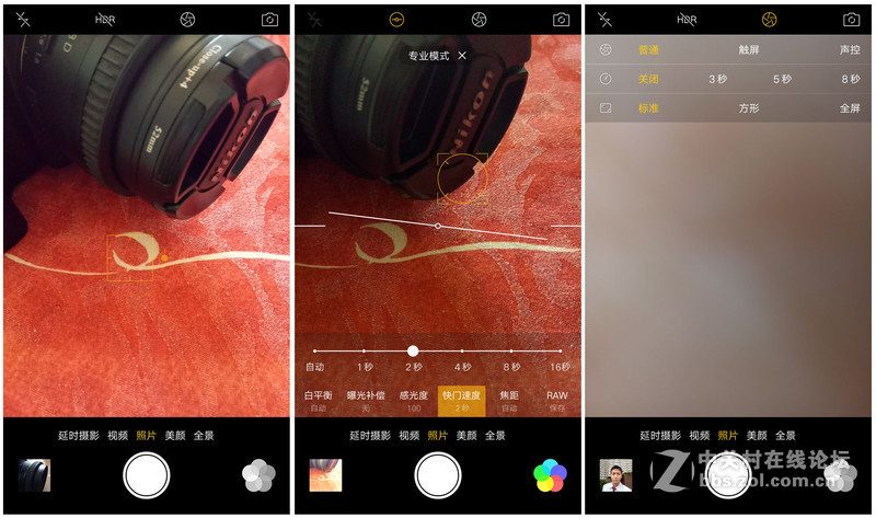 oppor9测评讲解,oppor9体验感超好
