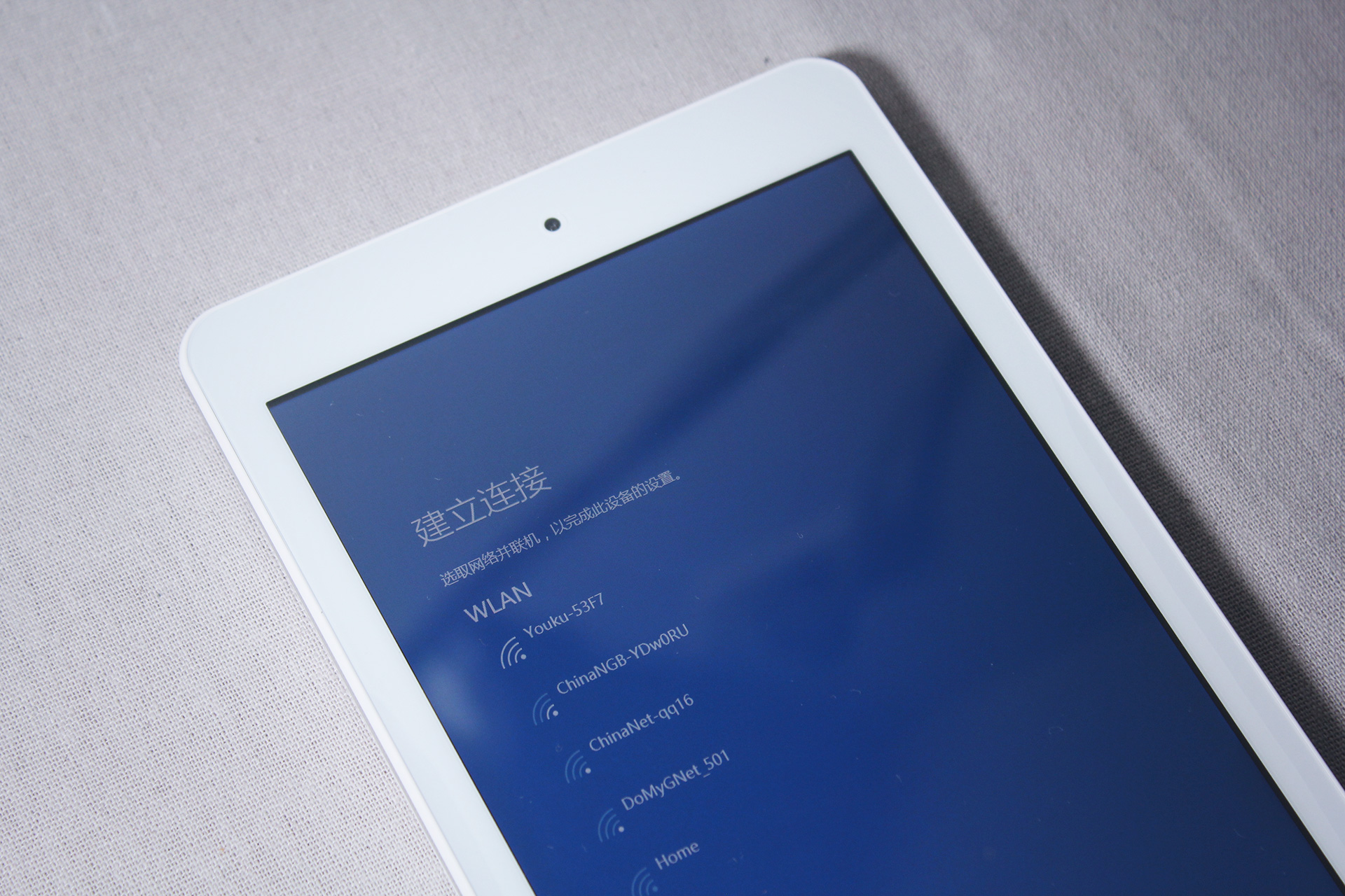 装在口袋里的win系统,windows10酷比魔方iwork8
