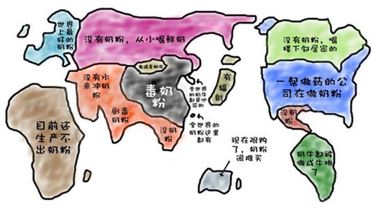 各个国家的宝宝喝奶,德国人都给孩子喝什么奶粉