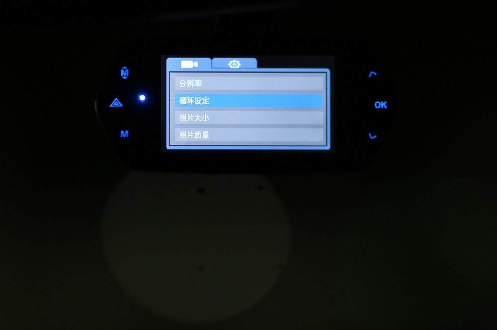 爱国者d1行车记录仪测评,爱国者记录仪d66说明书